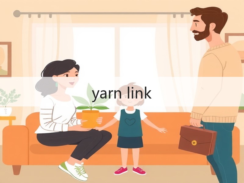 yarn link