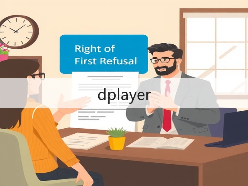 dplayer
