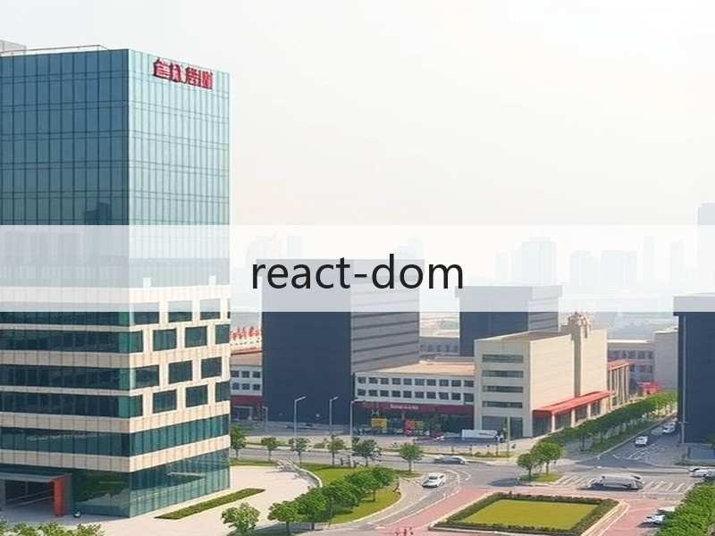 react-dom