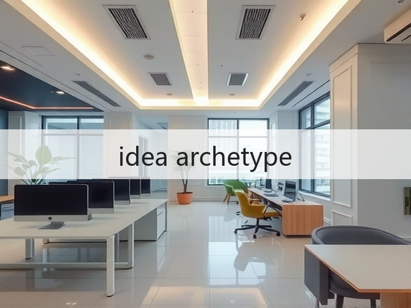 idea archetype