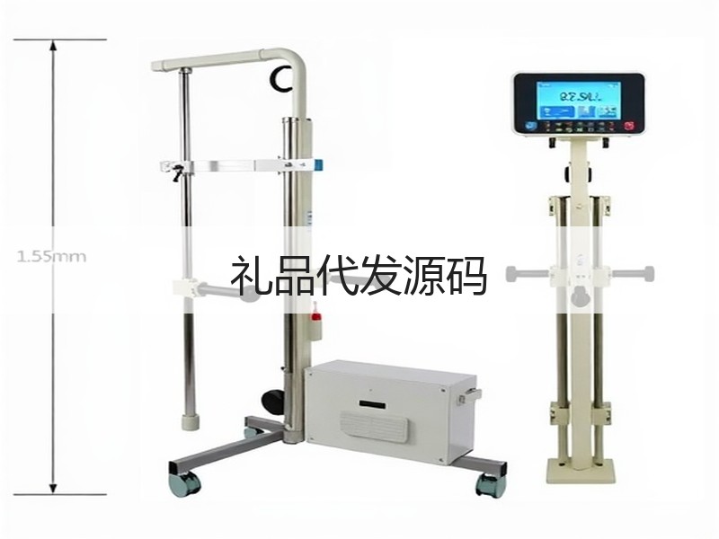 礼品代发源码