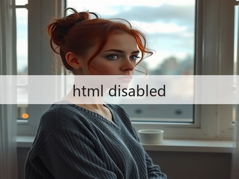 html disabled